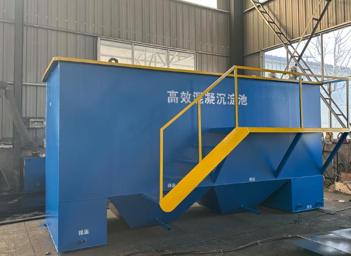 永登斜管式沉淀池